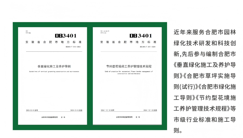 1769740504186 南宫国际(中国区)官方网站