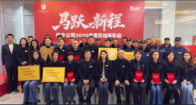 南宫国际(中国区)官方网站