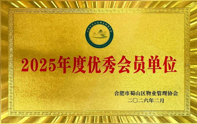 南宫国际(中国区)官方网站