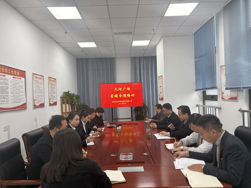 南宫国际(中国区)官方网站