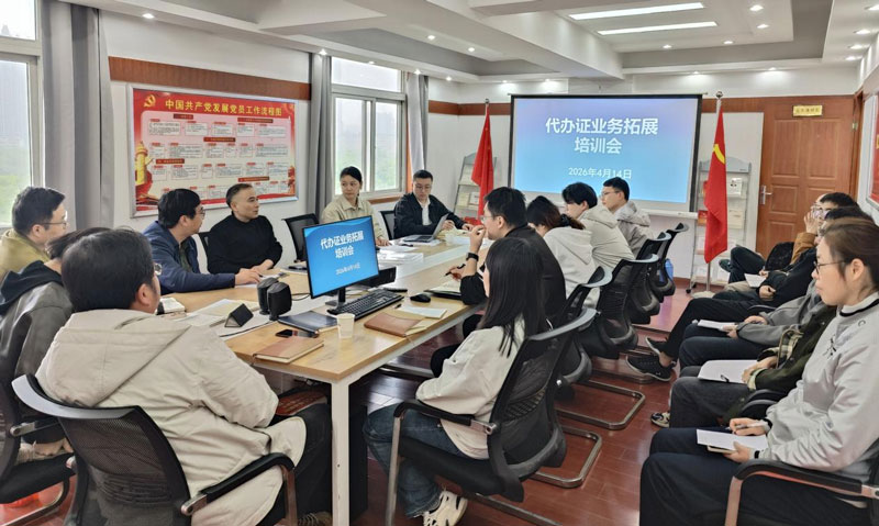 南宫国际(中国区)官方网站