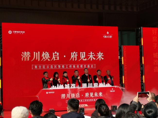 南宫国际(中国区)官方网站