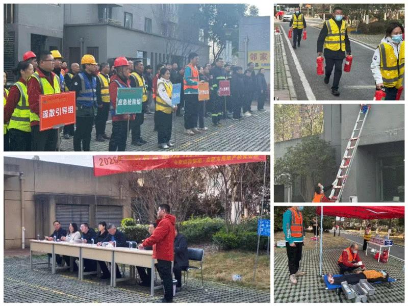 南宫国际(中国区)官方网站