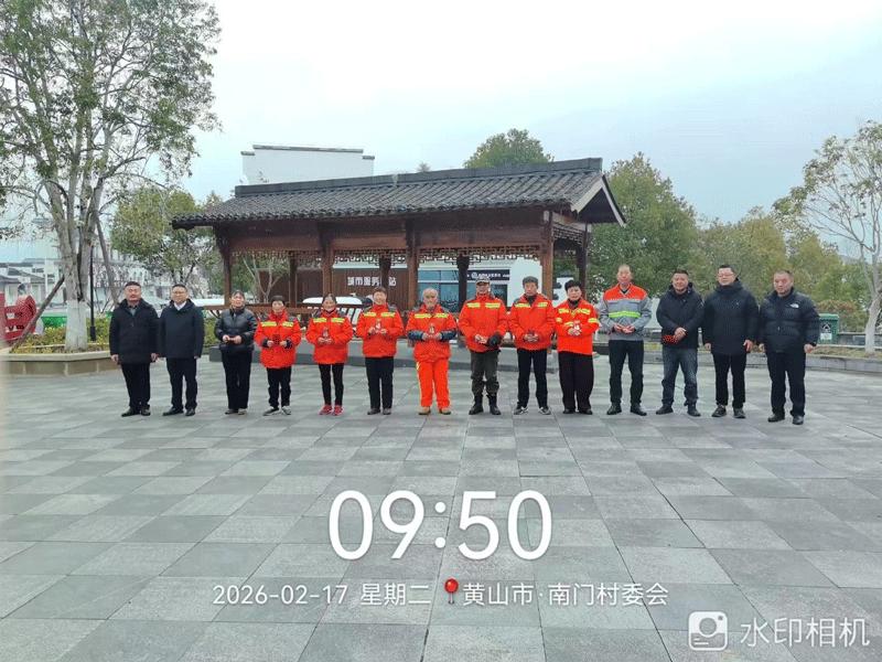 南宫国际(中国区)官方网站