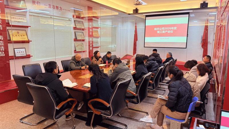 南宫国际(中国区)官方网站