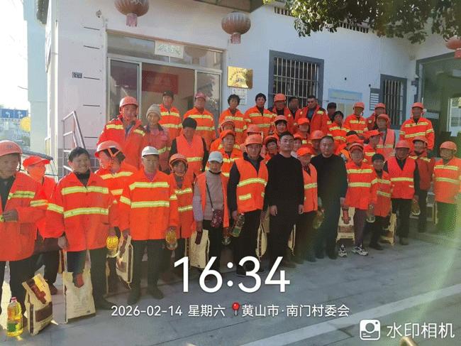 南宫国际(中国区)官方网站