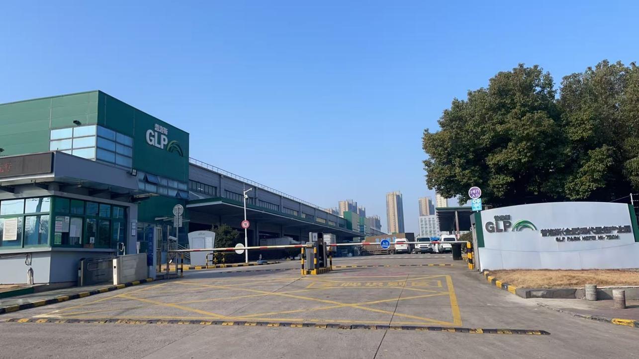 南宫国际(中国区)官方网站