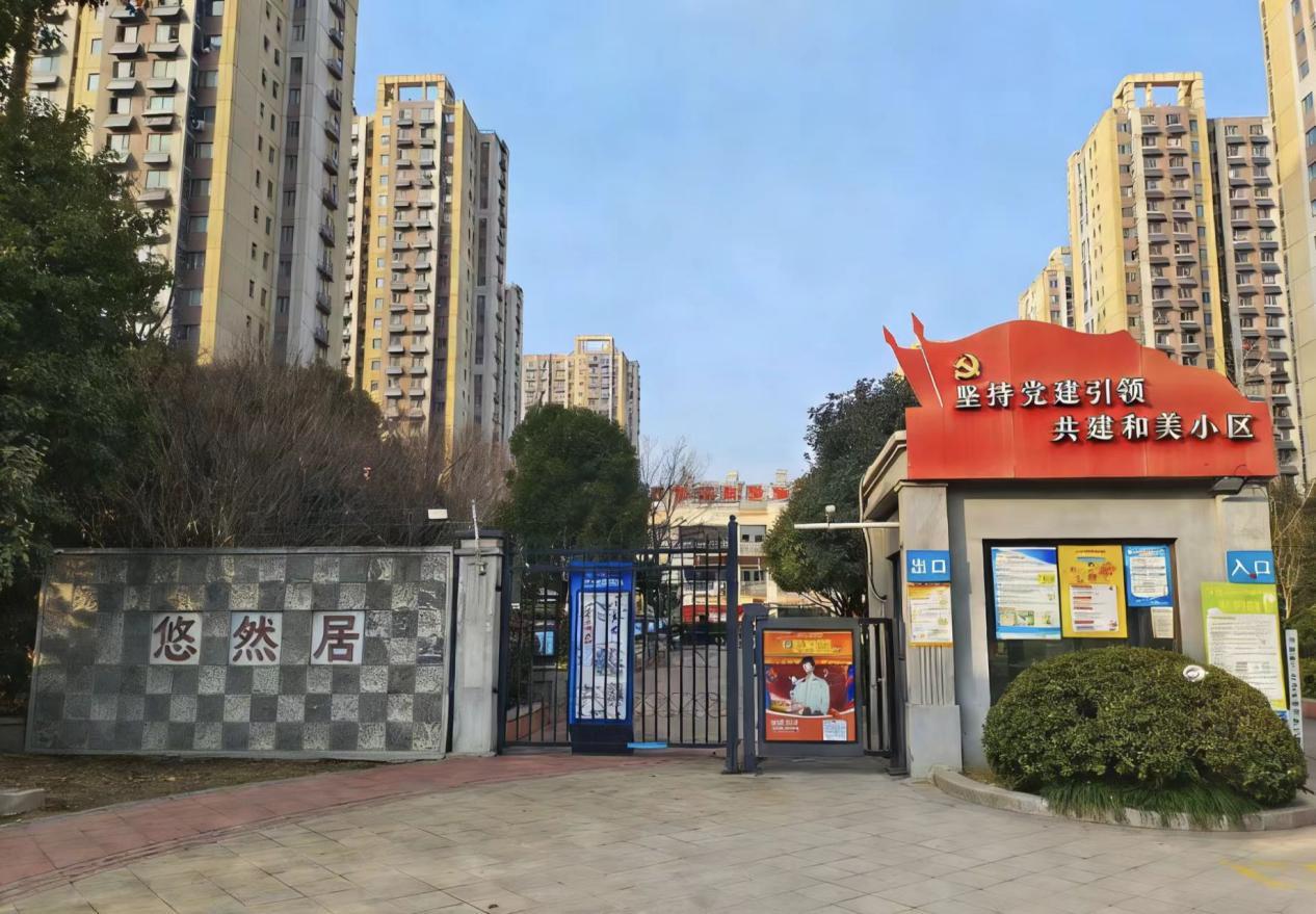 南宫国际(中国区)官方网站