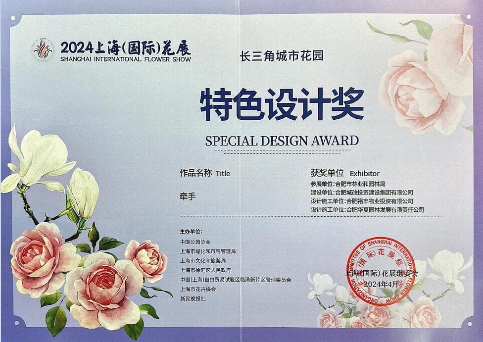 1775627032446 南宫国际(中国区)官方网站