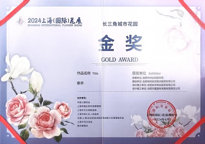 1775627039268 南宫国际(中国区)官方网站
