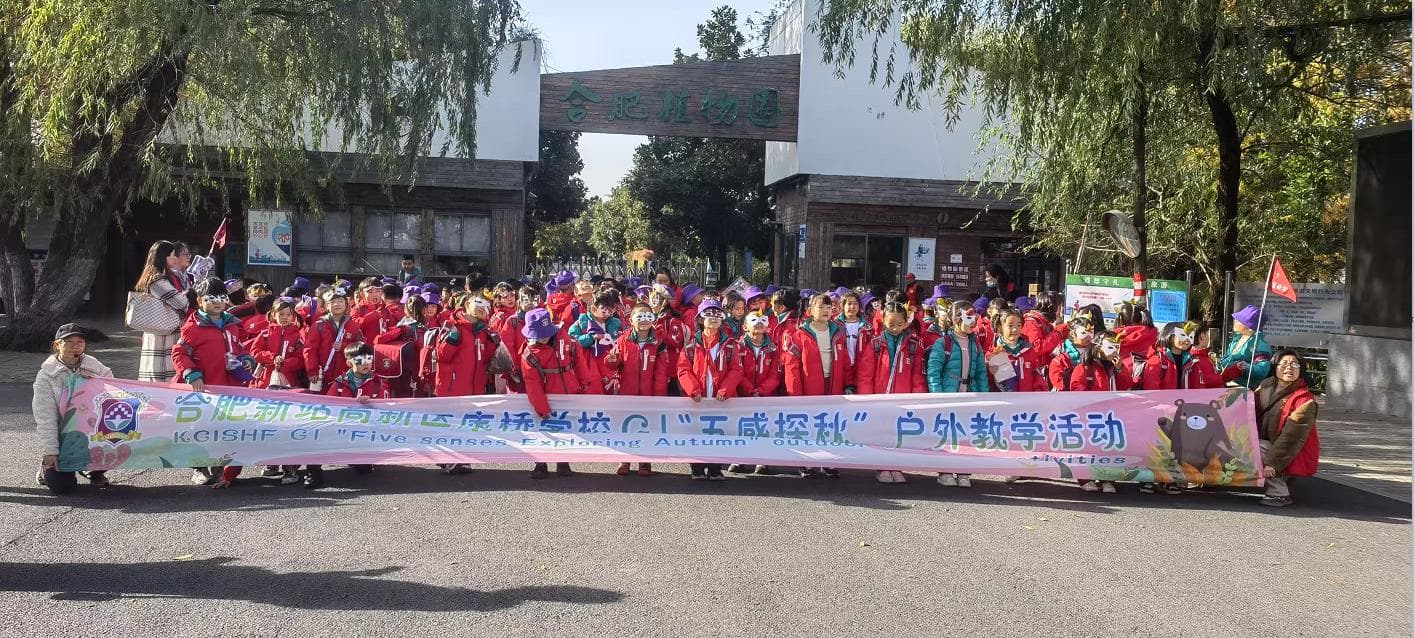 1775627245517 南宫国际(中国区)官方网站