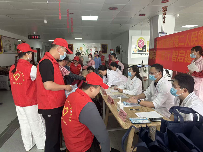 南宫国际(中国区)官方网站