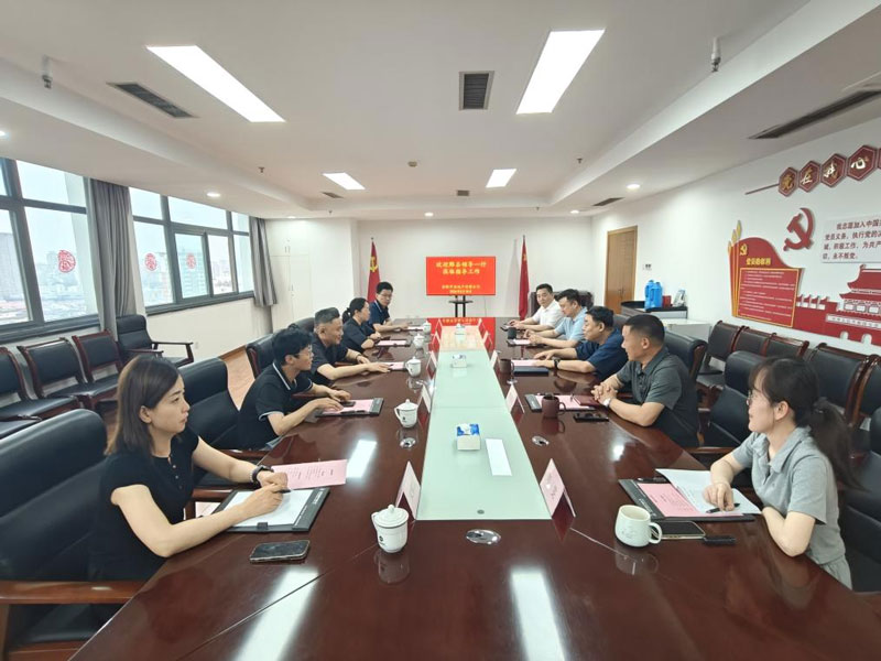 南宫国际(中国区)官方网站