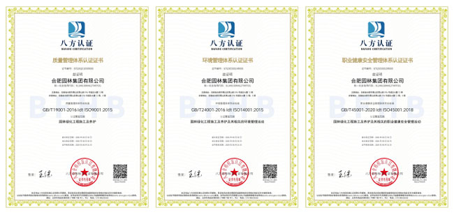 南宫国际(中国区)官方网站