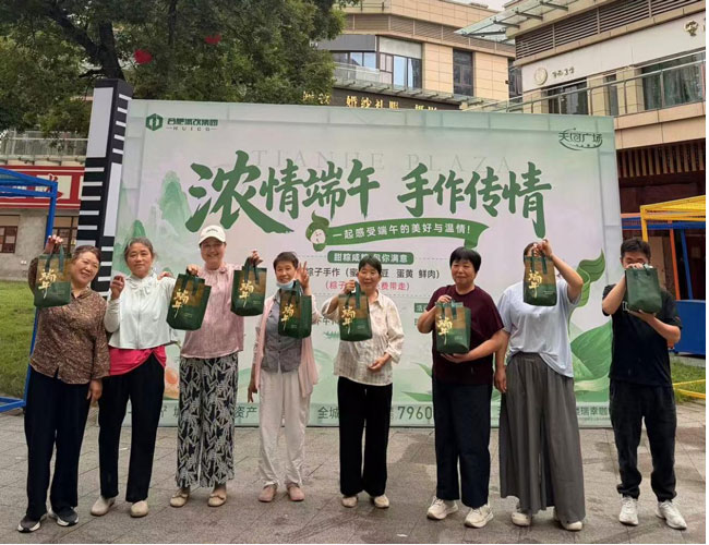 南宫国际(中国区)官方网站