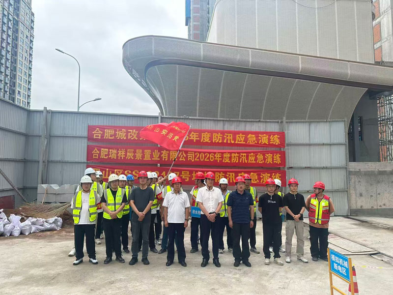 南宫国际(中国区)官方网站