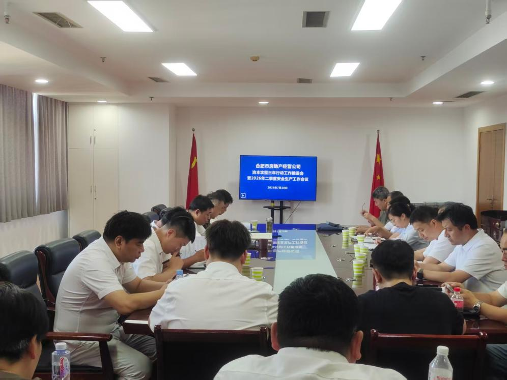 南宫国际(中国区)官方网站