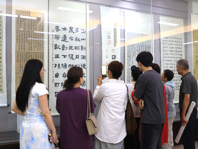 1782960220765 南宫国际(中国区)官方网站