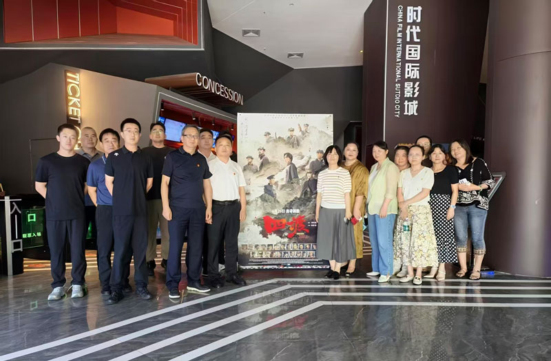 1783318901890 南宫国际(中国区)官方网站