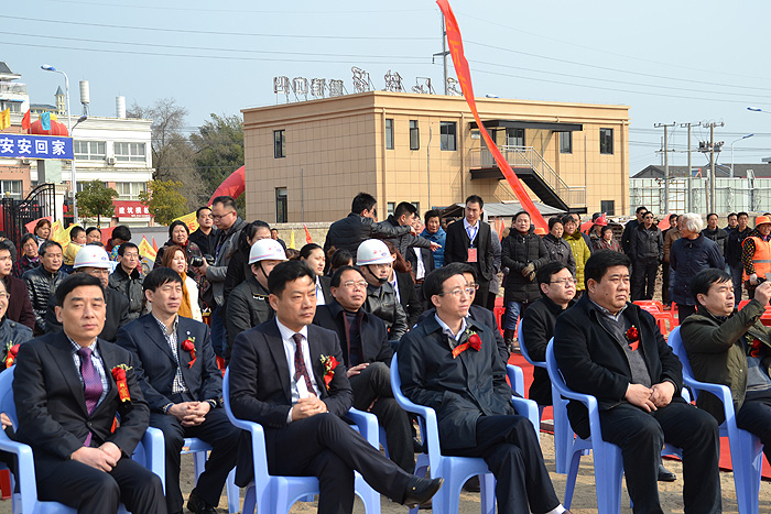 南宫国际(中国区)官方网站