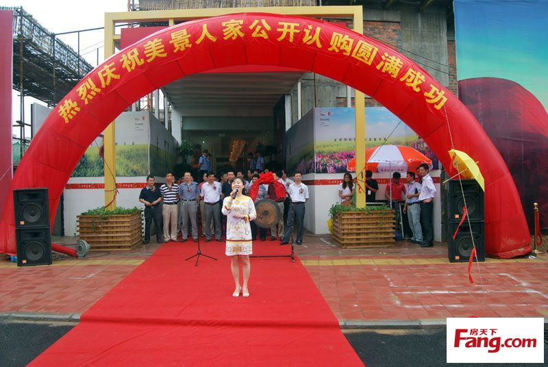 南宫国际(中国区)官方网站