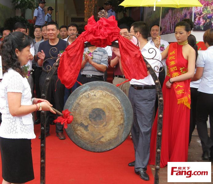 南宫国际(中国区)官方网站