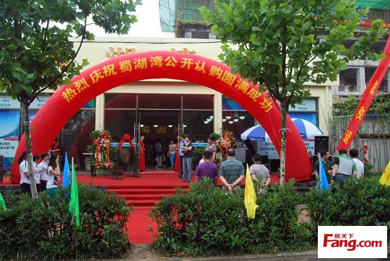 南宫国际(中国区)官方网站