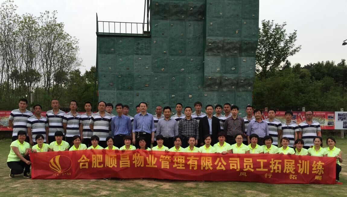南宫国际(中国区)官方网站