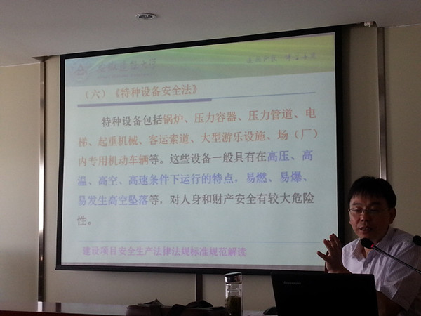 20150714150951_8750 南宫国际(中国区)官方网站