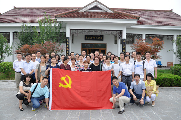 南宫国际(中国区)官方网站
