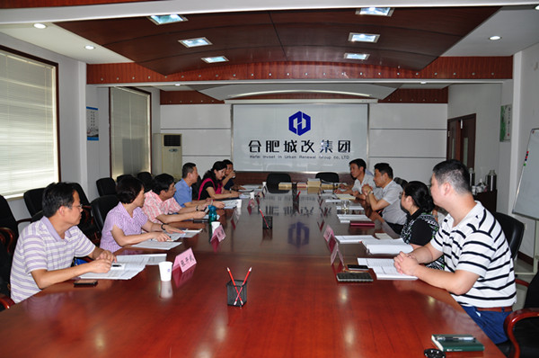 20150804082346_6741 南宫国际(中国区)官方网站