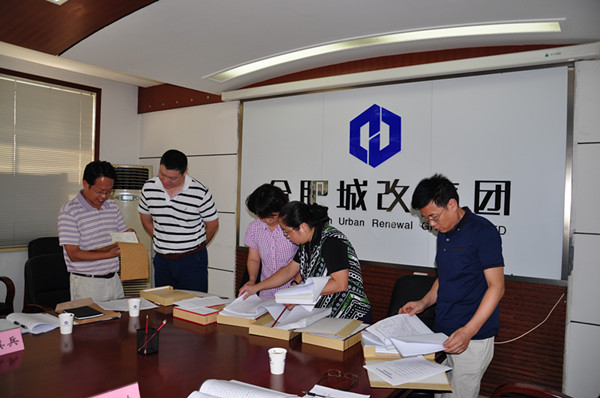 20150804082523_3147 南宫国际(中国区)官方网站