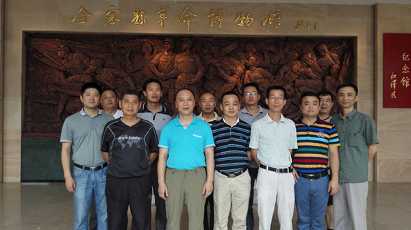 20150805164523_0177 南宫国际(中国区)官方网站