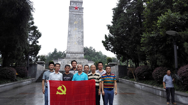 南宫国际(中国区)官方网站