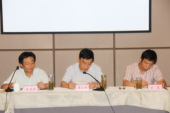 20150930103825_1980 南宫国际(中国区)官方网站