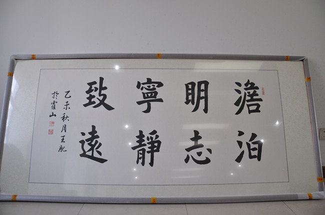 20151027111302_8516 南宫国际(中国区)官方网站