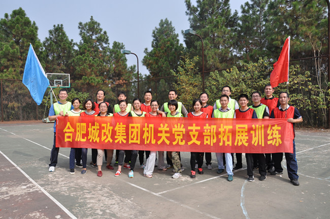 南宫国际(中国区)官方网站