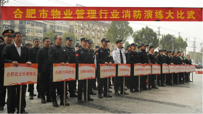 南宫国际(中国区)官方网站
