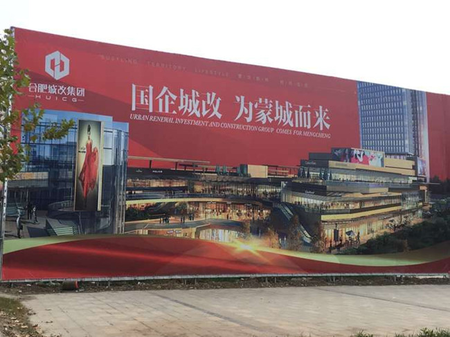 南宫国际(中国区)官方网站