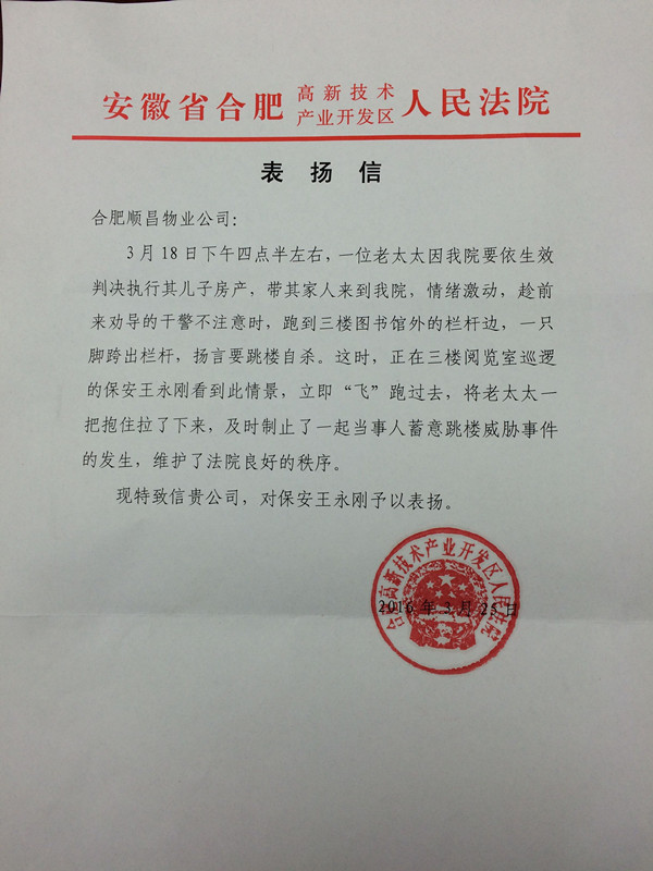 南宫国际(中国区)官方网站