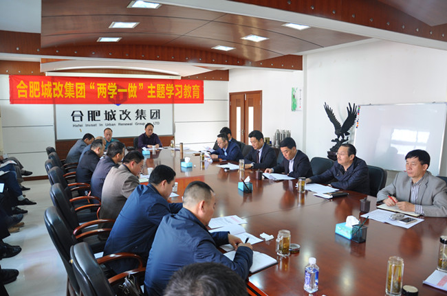 20160504165730_8156 南宫国际(中国区)官方网站
