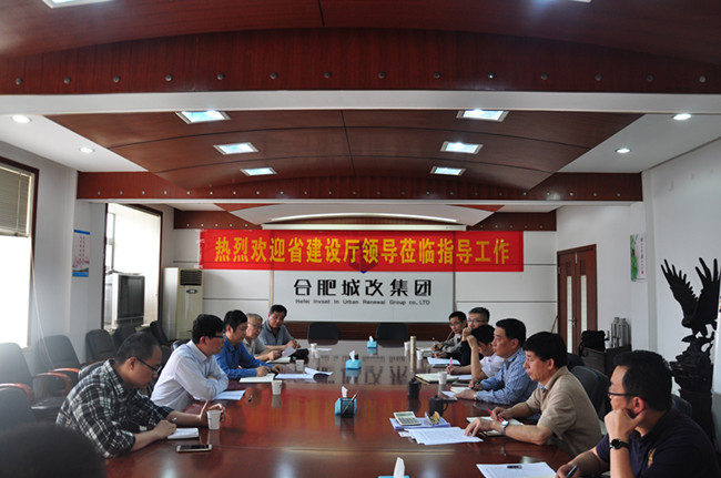 20160519153736_0400 南宫国际(中国区)官方网站