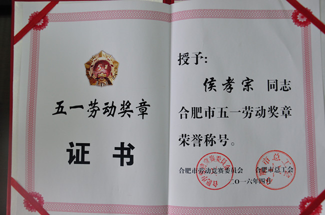 南宫国际(中国区)官方网站