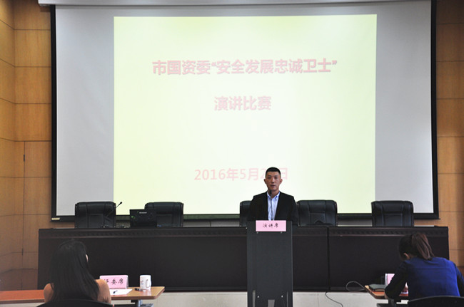 20160527153344_1962 南宫国际(中国区)官方网站