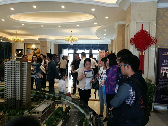 南宫国际(中国区)官方网站