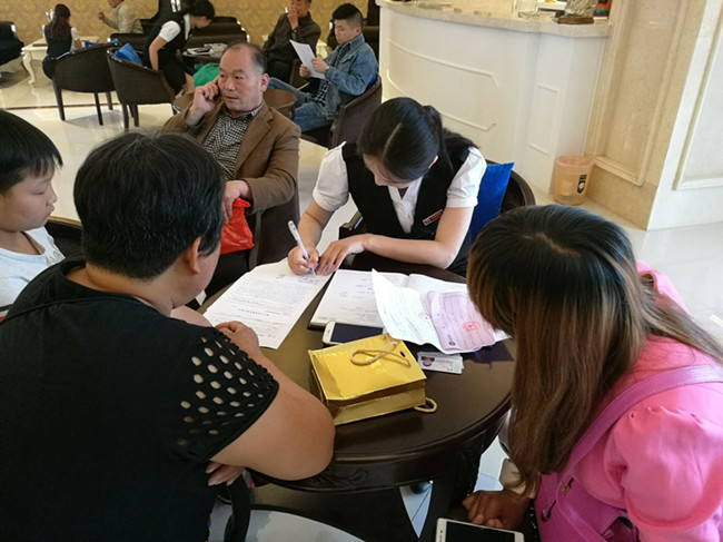 南宫国际(中国区)官方网站
