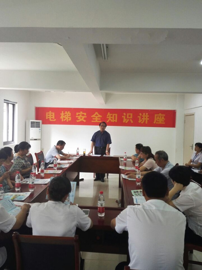 南宫国际(中国区)官方网站