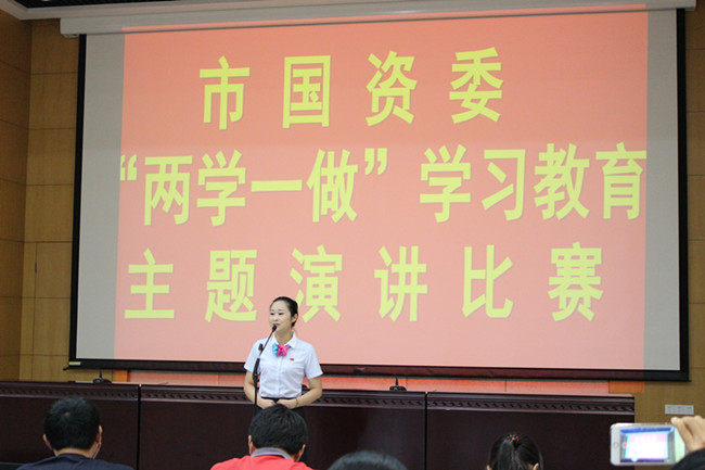 20160627103554_7500 南宫国际(中国区)官方网站