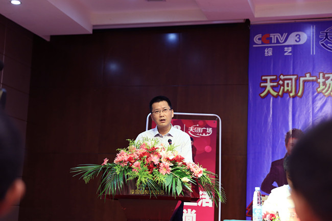 20160815082128_0000 南宫国际(中国区)官方网站
