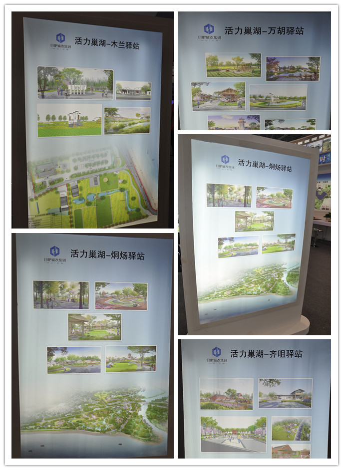 20160923155842_1093 南宫国际(中国区)官方网站